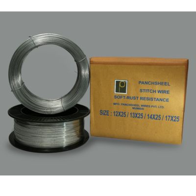 Industrial Stitching Wire Manufacturers, Suppliers and Dealers