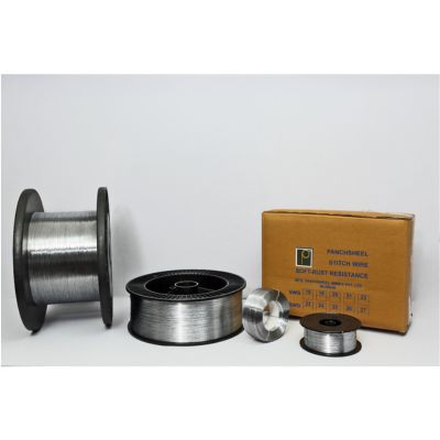 Stitching Wire Manufacturers, Suppliers and Dealers